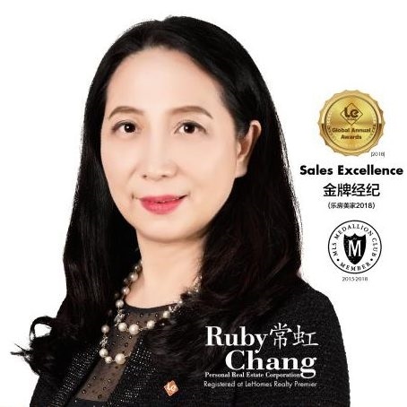 Ruby Chang